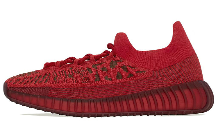 Кроссовки Adidas Originals Yeezy Boost 350 V2 "Slate Red" - Boxette Shop